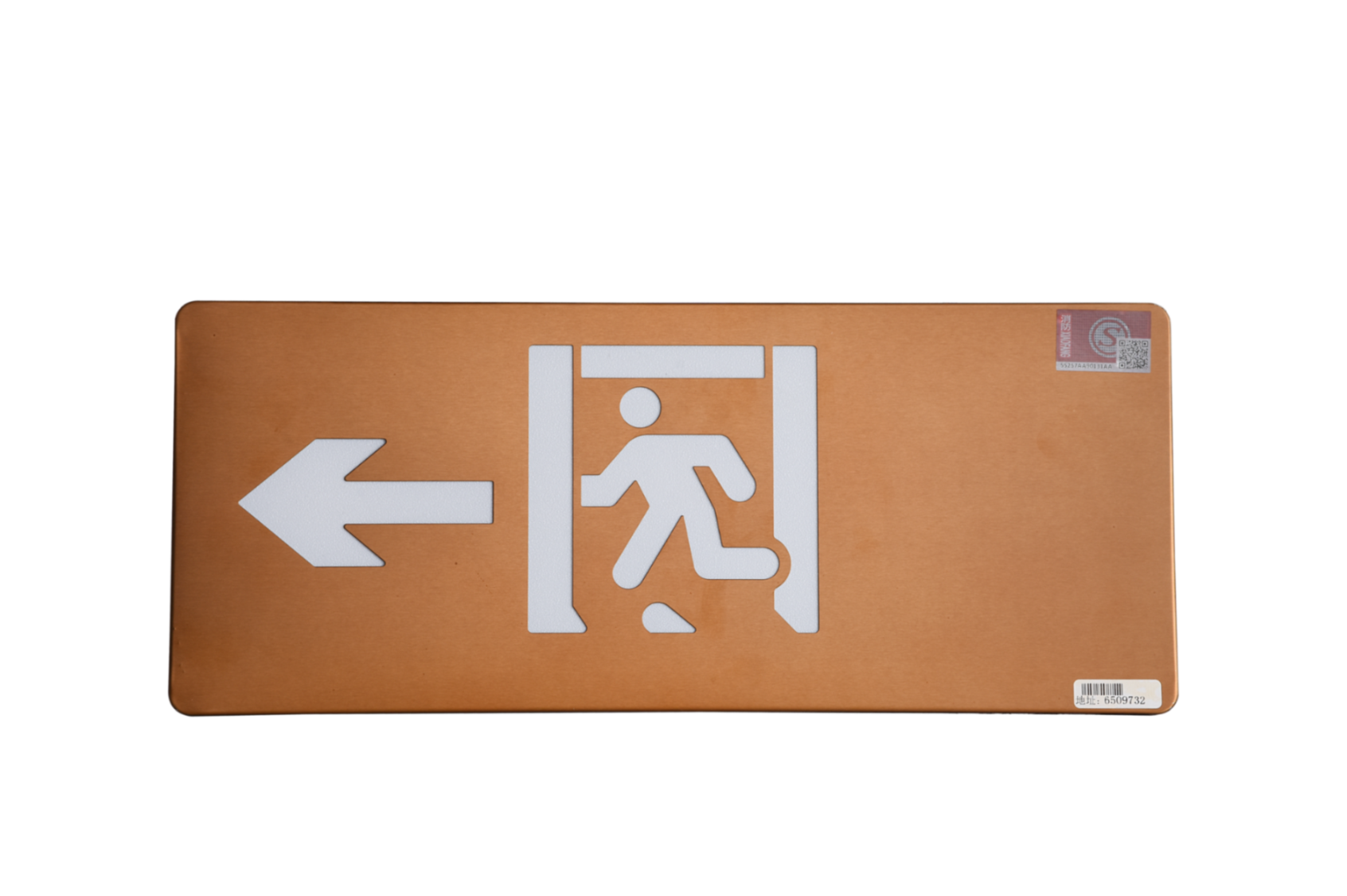 消防應急指示燈DSC_2710、DSC_2762、DSC_2802