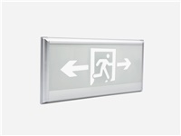 智能應(yīng)急照明系統(tǒng)在建筑之中應(yīng)用有哪些意義？一文帶你詳細了解