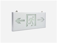 消防應急標志燈的選擇該考慮哪些方面？看完本篇文章就懂了