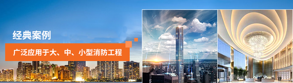 智能疏散指示系統廠家哪個牌子好？2019智能疏散指示系統廠家推薦